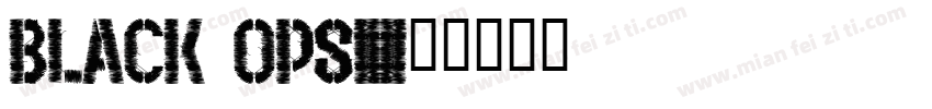 black ops字体转换